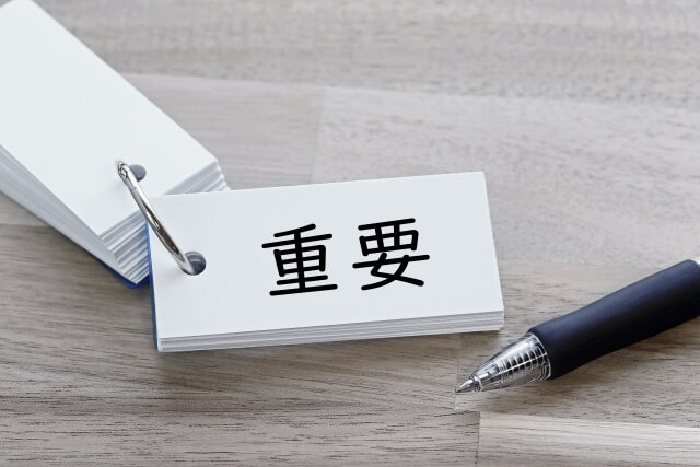 ウェアラブルデバイス｜開発における専門分野の深耕と横断的知見の重要性
